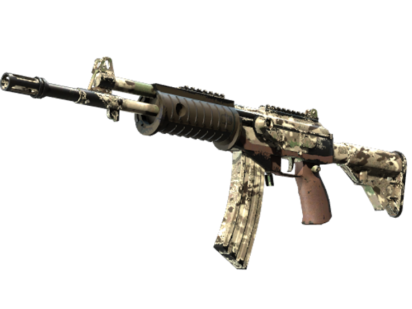 Souvenir Galil AR | VariCamo (Well-Worn)