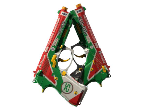 Souvenir Dual Berettas | Twin Turbo (Well-Worn)