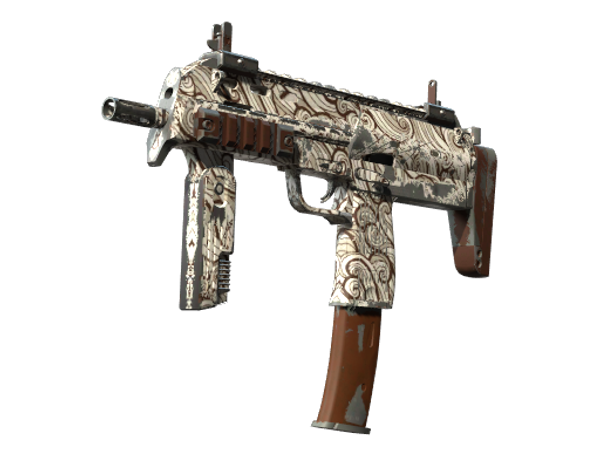 Сувенирный MP7 | Пороховой дым (Поношенное)