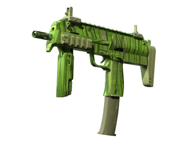 Souvenir MP7 | Tall Grass (Minimal Wear)