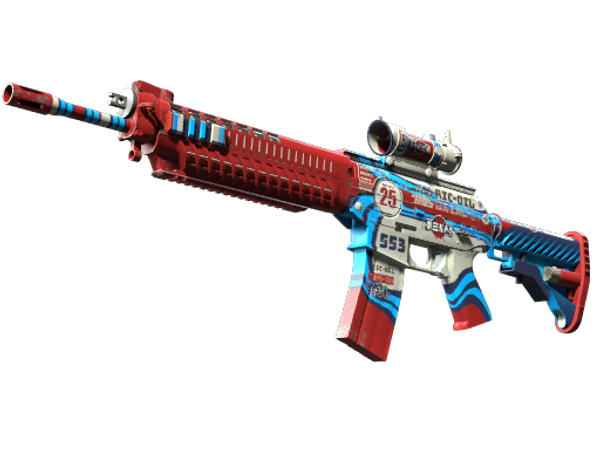 Сувенирный SG 553 | Integrale (Поношенное)