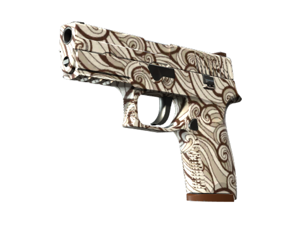 Сувенирный P250 | Пороховой дым (Прямо с завода)