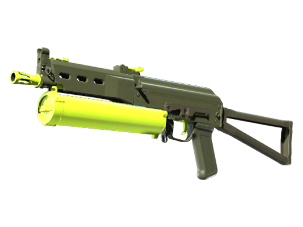 Souvenir PP-Bizon | Chemical Green (Factory New)