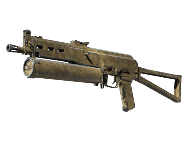 Souvenir PP-Bizon | Sand Dashed (Field-Tested)