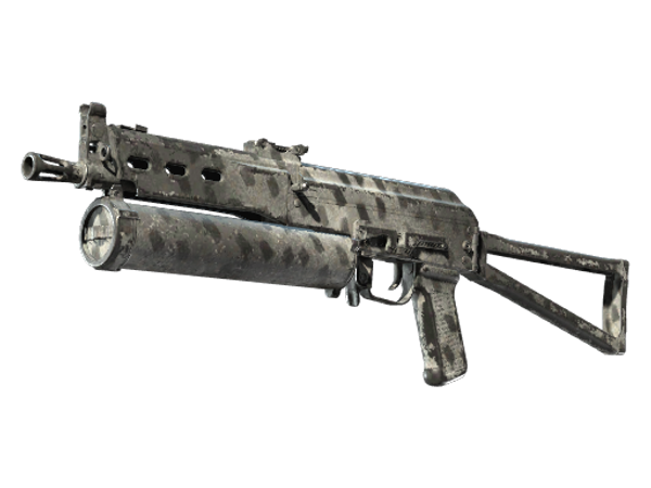 Souvenir PP-Bizon | Urban Dashed (Well-Worn)