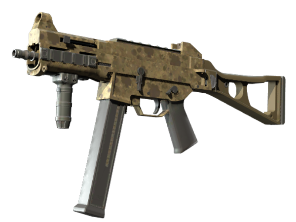 Сувенирный UMP-45 | Внедорожник (Немного поношенное)