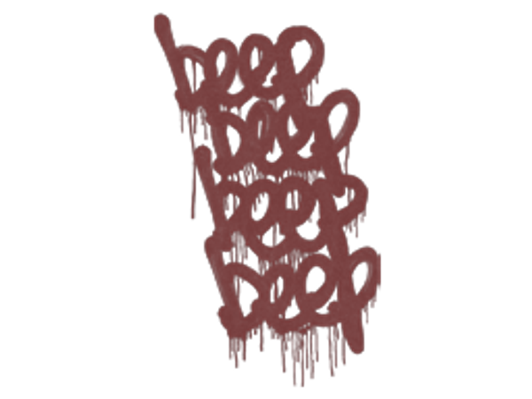 Запечатанный граффити | БИП (Кирпичный красный)