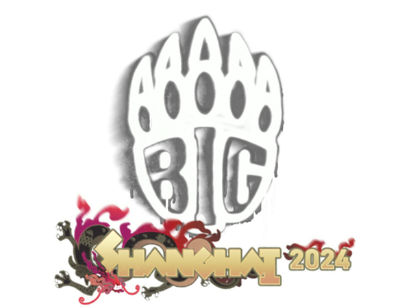 Запечатанный граффити | BIG | Шанхай-2024