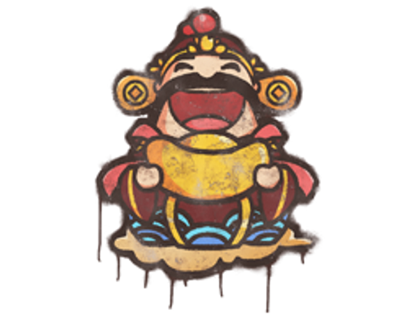 Запечатанный граффити | Бог удачи