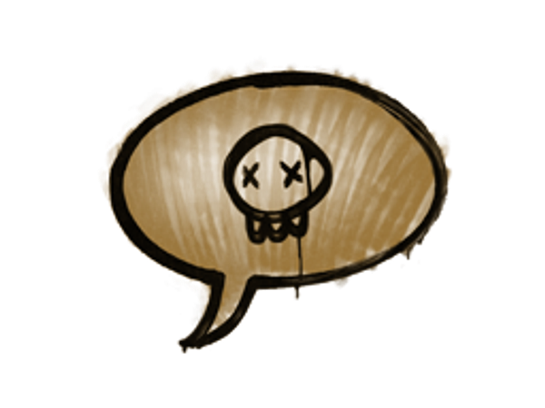 Запечатанный граффити | Предсмертное послание (Пустынный янтарный)