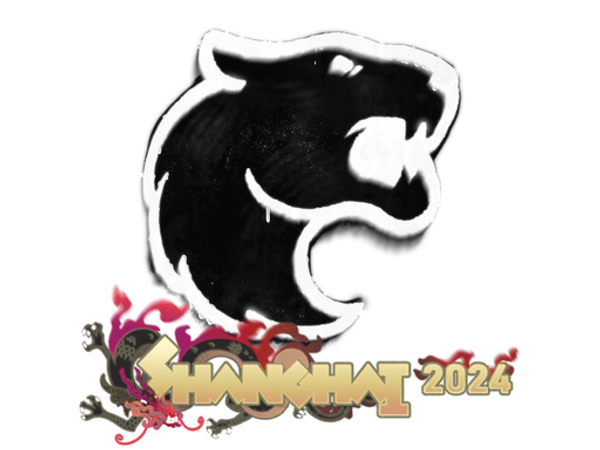 Запечатанный граффити | FURIA | Шанхай-2024