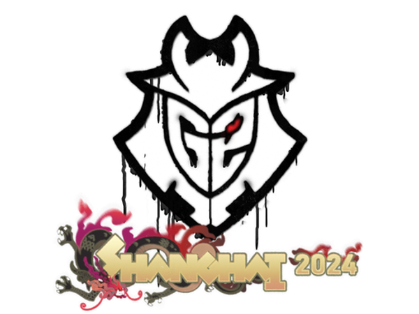 Запечатанный граффити | G2 Esports | Шанхай-2024