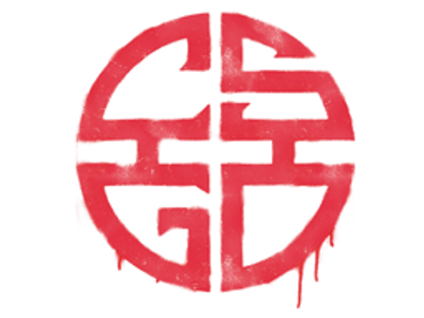 Sealed Graffiti | Longevity