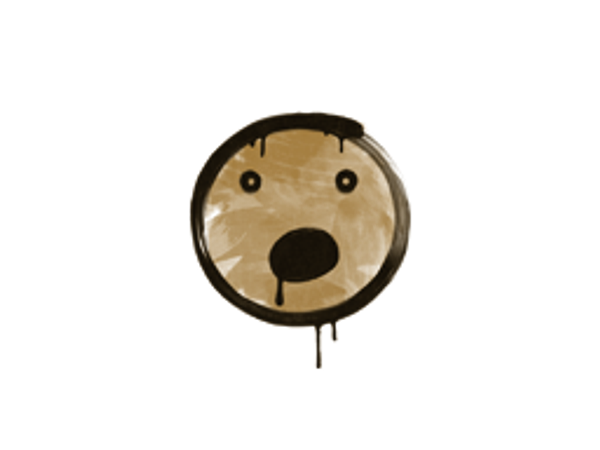 Запечатанный граффити | Нет слов (Пустынный янтарный)