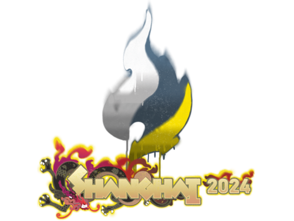 Запечатанный граффити | Passion UA | Шанхай-2024