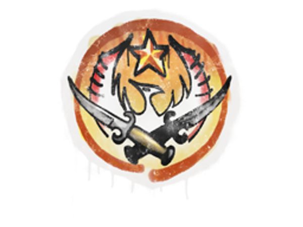 Sealed Graffiti | Phoenix