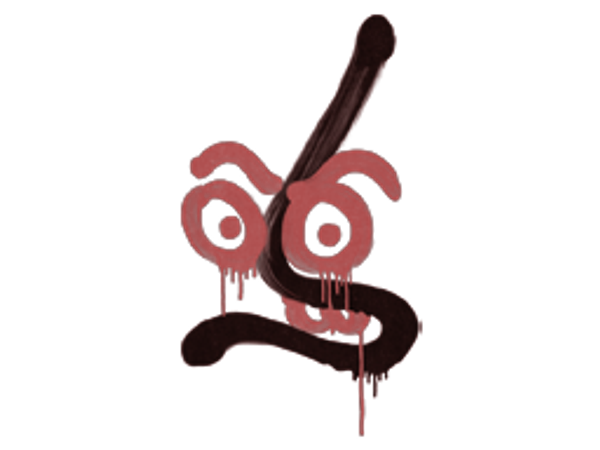 Sealed Graffiti | Recoil MP7 (Blood Red)