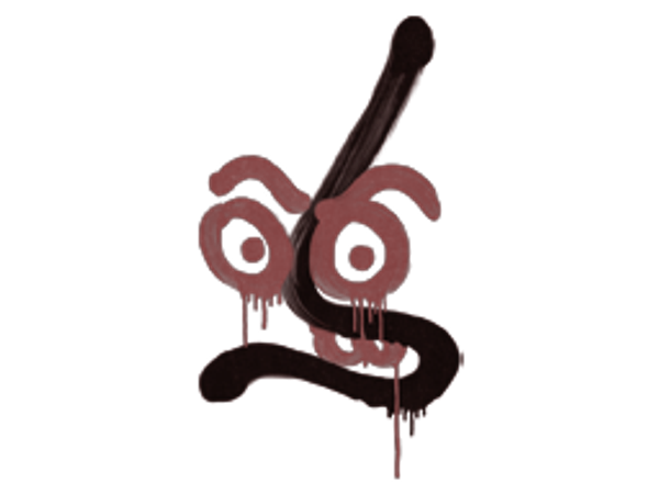 Sealed Graffiti | Recoil MP7 (Brick Red)