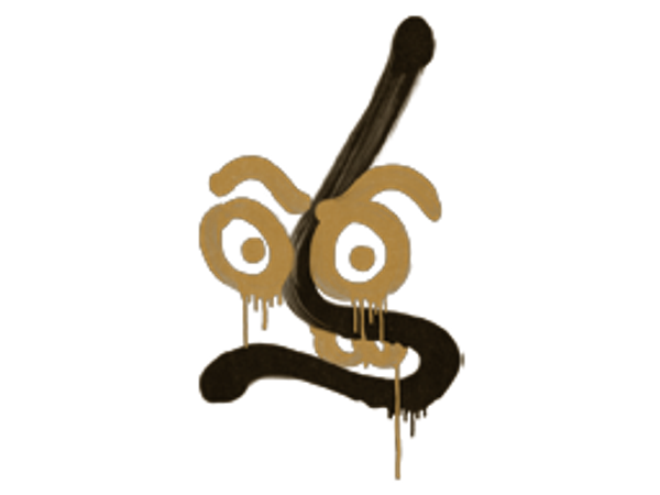 Sealed Graffiti | Recoil MP7 (Desert Amber)