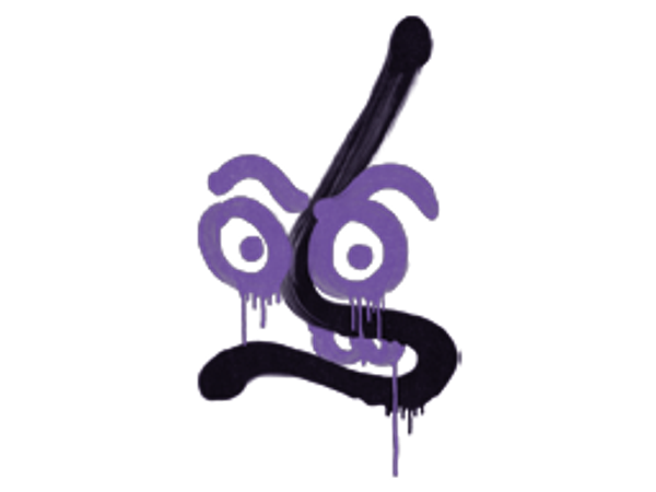 Sealed Graffiti | Recoil MP7 (Monster Purple)