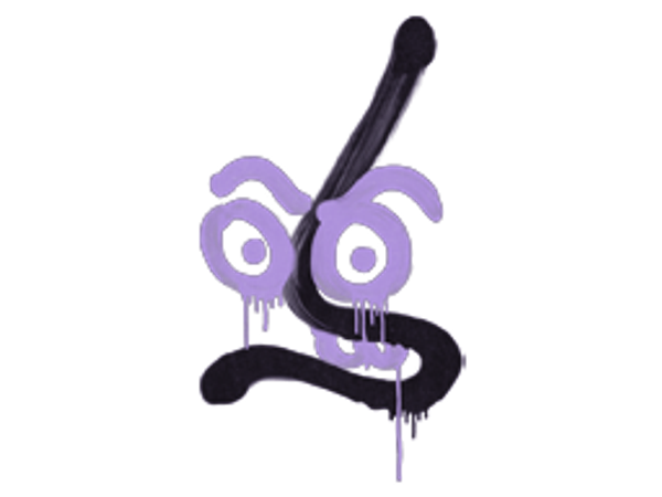 Sealed Graffiti | Recoil MP7 (Violent Violet)