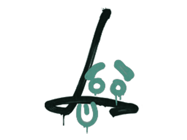 Запечатанный граффити | Отдача: SG 553 (Лягушачий зелёный)