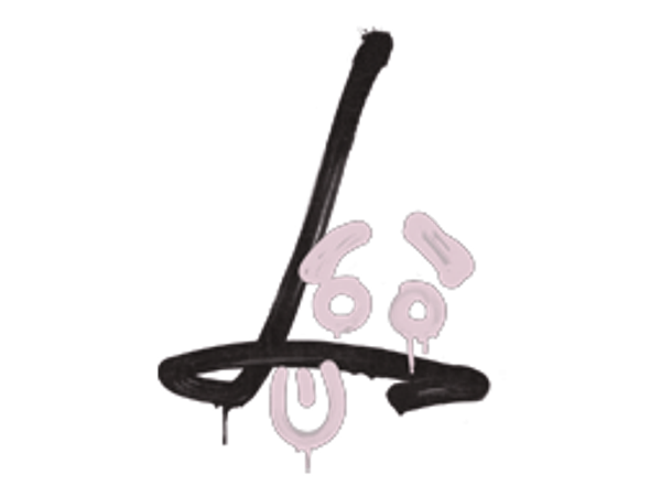 Запечатанный граффити | Отдача: SG 553 (Траншейный розовый)