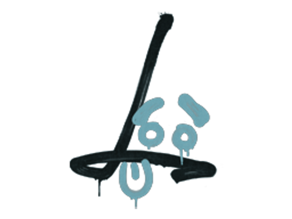 Sealed Graffiti | Recoil SG 553 (Wire Blue)