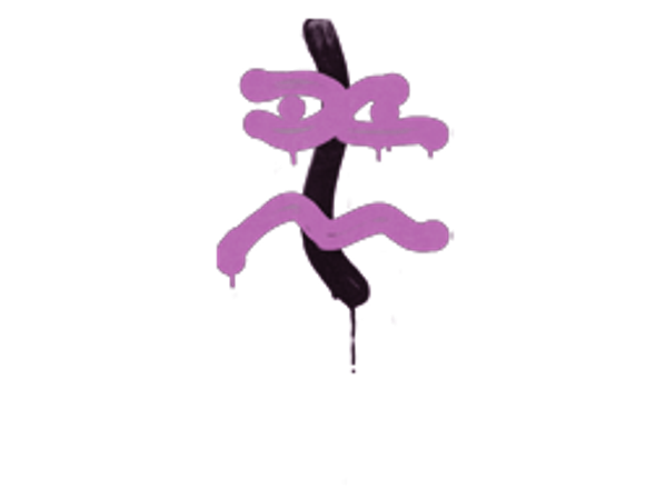 Sealed Graffiti | Recoil XM1014 (Bazooka Pink)