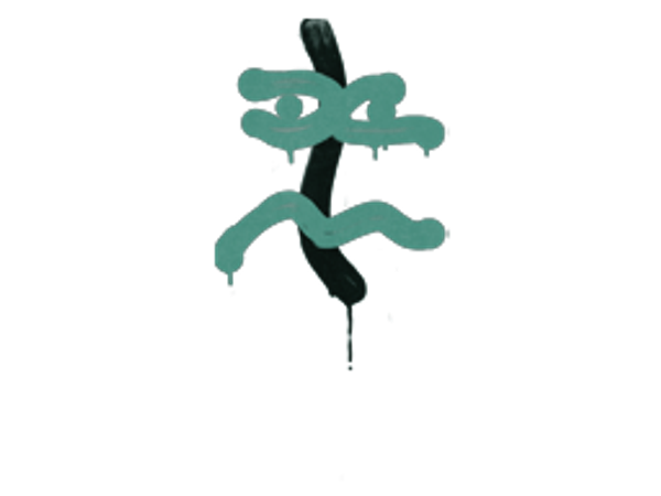 Sealed Graffiti | Recoil XM1014 (Frog Green)