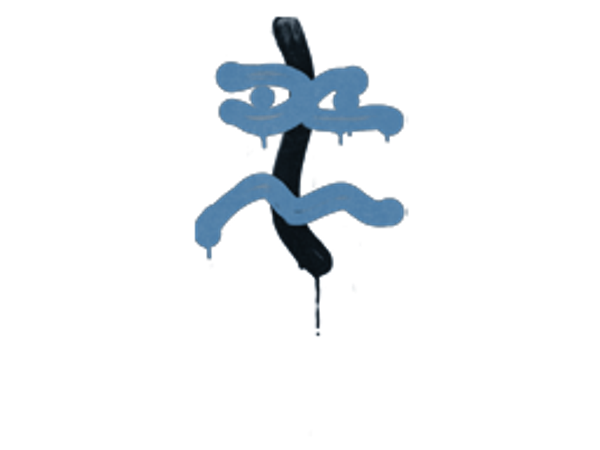 Sealed Graffiti | Recoil XM1014 (Monarch Blue)