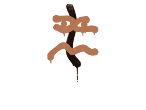 Sealed Graffiti | Recoil XM1014 (Tiger Orange)