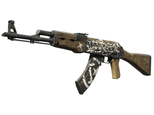 StatTrak™ AK-47 | Пустынный повстанец (Поношенное)