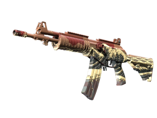 StatTrak™ Автомат «Галиль» | Багровое цунами (Прямо с завода)