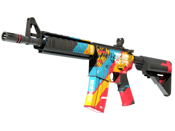 StatTrak™ M4A4 | Кибербезопасность (Немного поношенное)