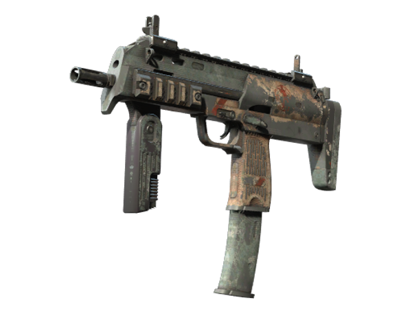 StatTrak™ MP7 | Особая доставка (Закалённое в боях)