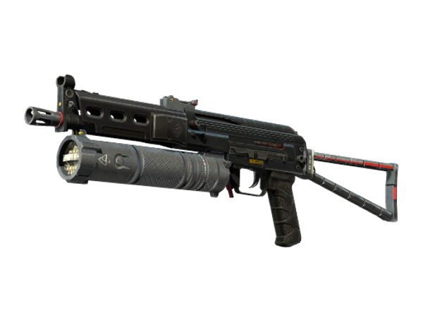 StatTrak™ ПП-19 «Бизон» | Люмен (Закалённое в боях)