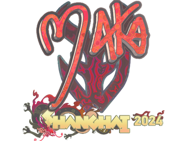 Sticker | Maka (Holo) | Shanghai 2024