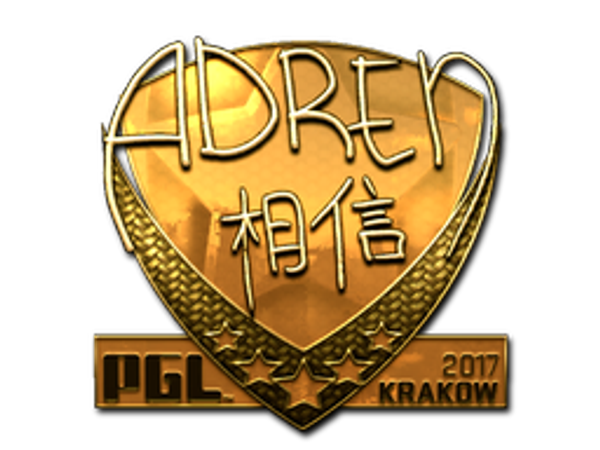 Наклейка | AdreN (золотая) | Краков-2017