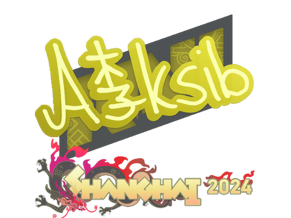 Sticker | Aleksib | Shanghai 2024