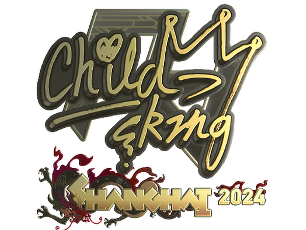 Sticker | ChildKing (Gold) | Shanghai 2024