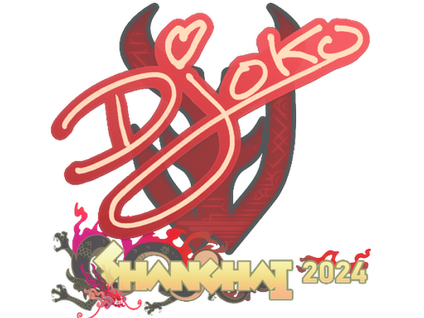 Sticker | Djoko | Shanghai 2024