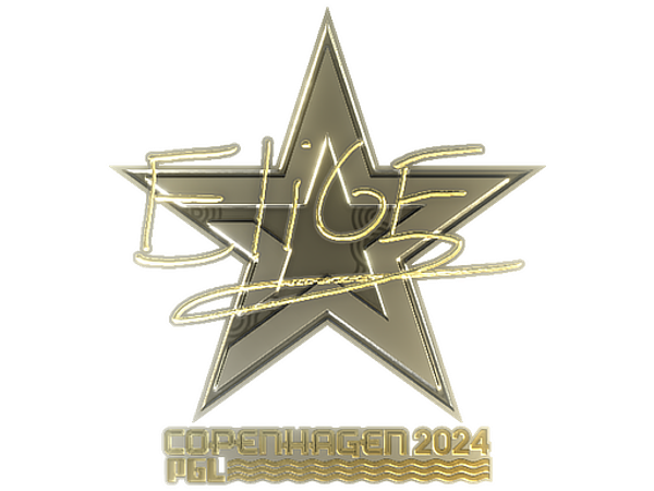 Sticker | EliGE (Gold) | Copenhagen 2024