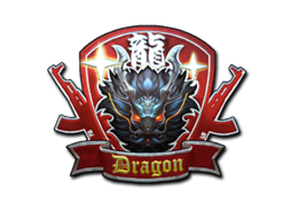 Sticker | Guardian Dragon (Foil)