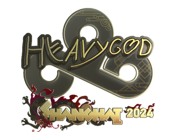 Sticker | Heavygod (Gold) | Shanghai 2024