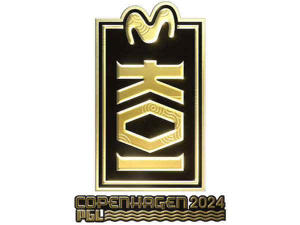 Sticker | KOI (Gold) | Copenhagen 2024
