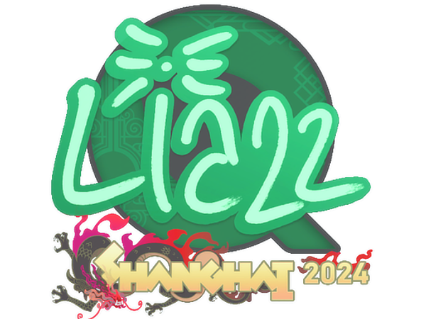 Sticker | Liazz | Shanghai 2024