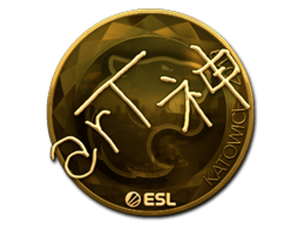 Наклейка | arT (золотая) | Катовице-2019