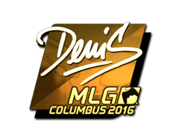 Наклейка | denis (золотая) | Колумбус-2016