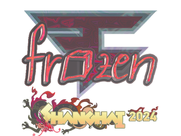 Sticker | frozen (Holo) | Shanghai 2024